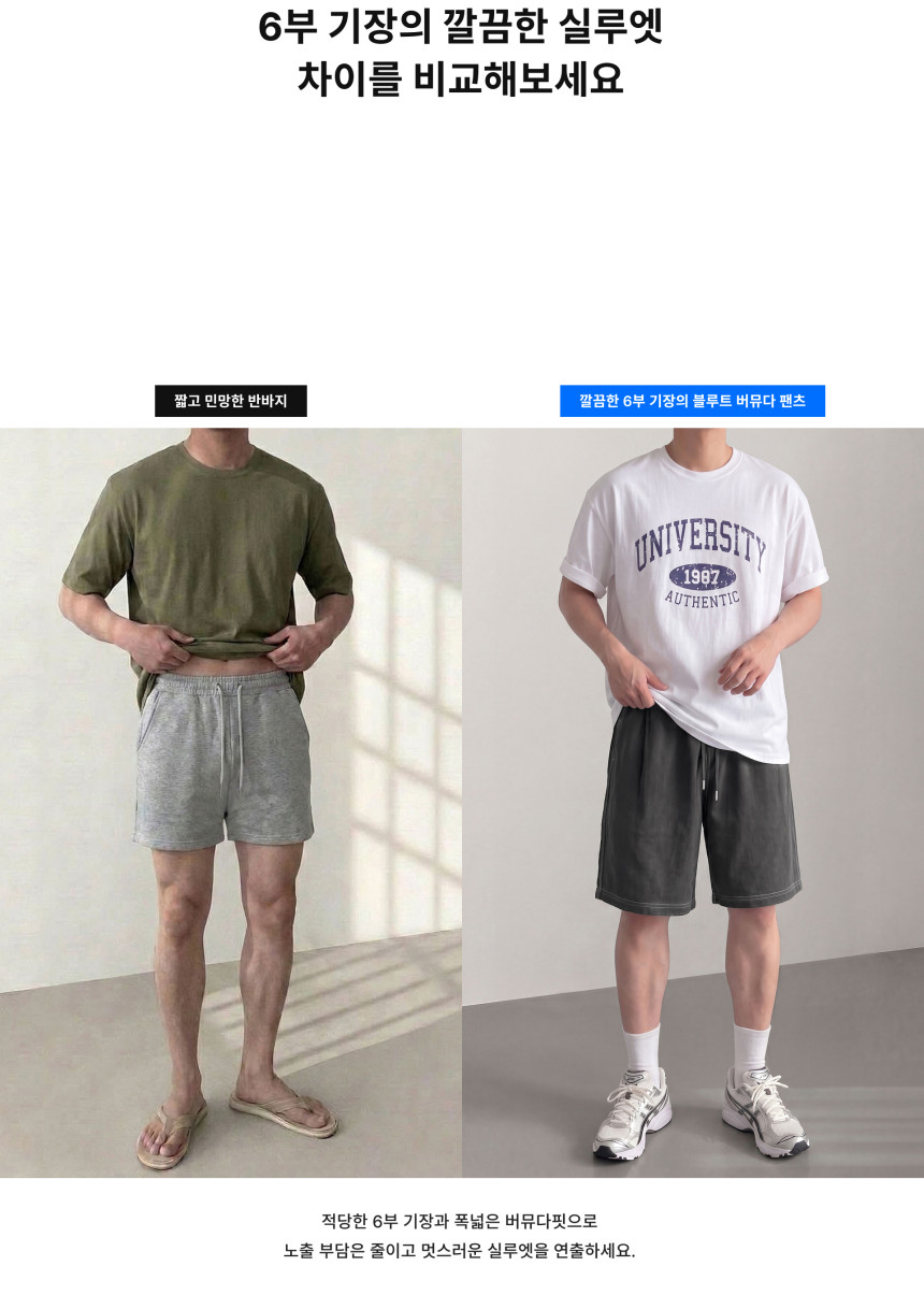 5_(1).jpg