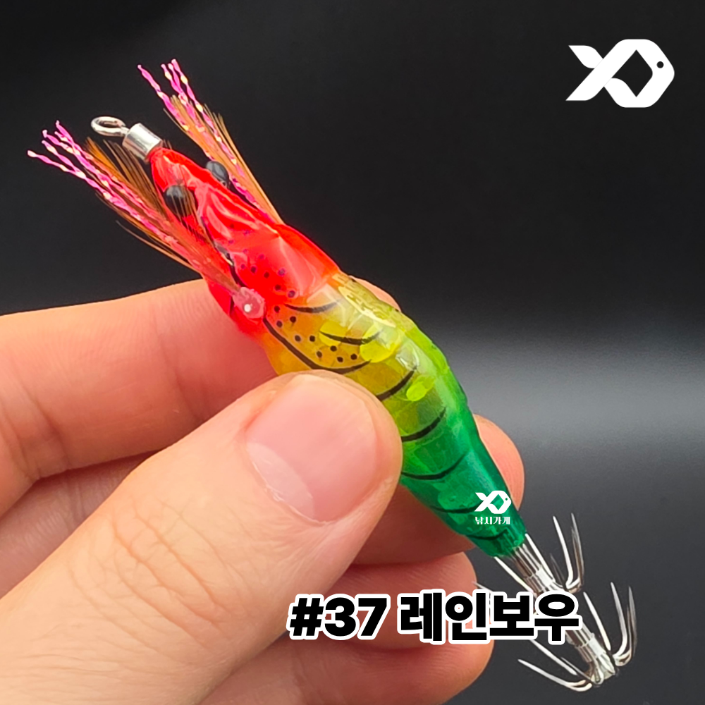킬베이트 에비타 56 리얼 새우에기 심해 갑오징어 수평 메가탄 메가바이트 이미지 6
