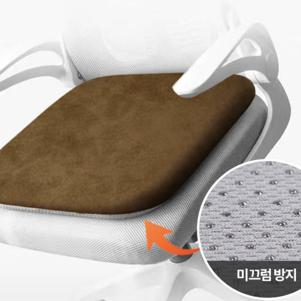 사무실의자방석 미끄럼방지 사각엉덩이쿠션 벨벳융방석 - 상품 이미지