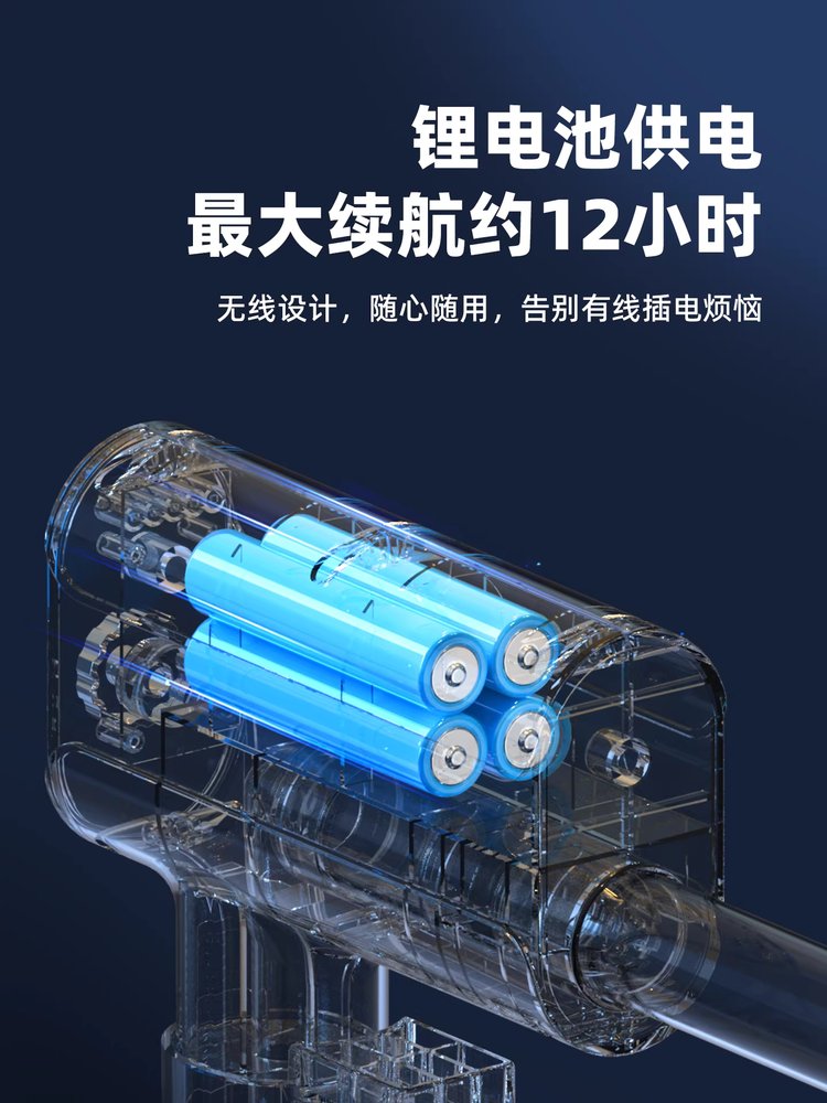 전동 사이펀 충전식 수조 어항 용품 환수 수족관 이끼 제거 청소기 조절식 - 상세 이미지 3