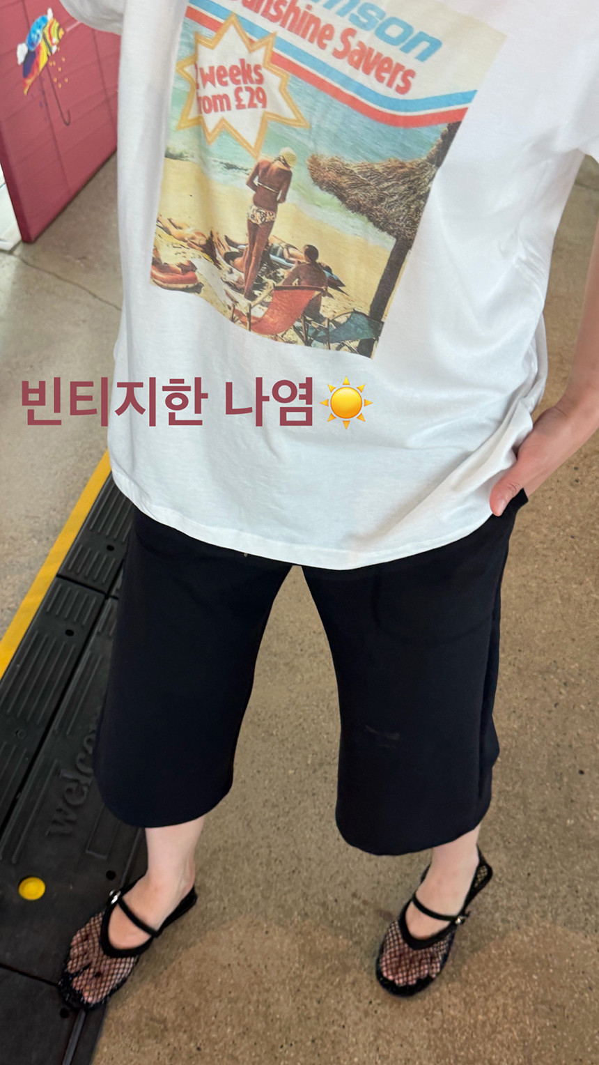 KakaoTalk_20260723_180359927_01.jpg