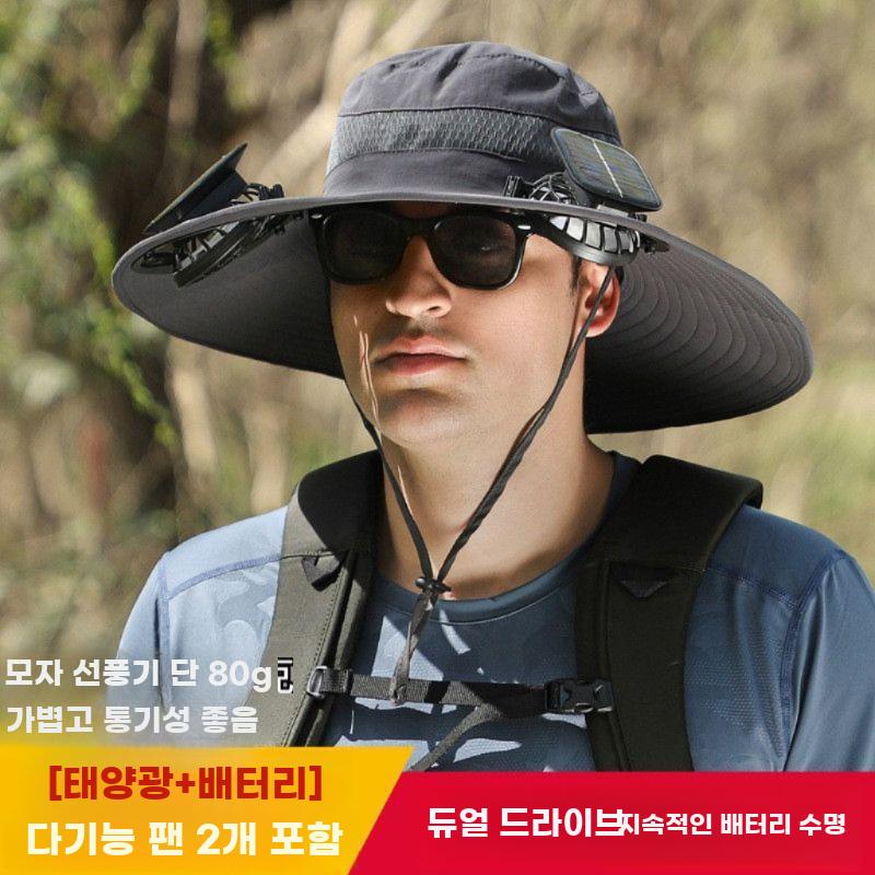 선풍기모자 태양광충전 선풍기 낚시모자 태양열 자동충전 카키 세 가지 속도 조절 가능 - 상세 이미지 3