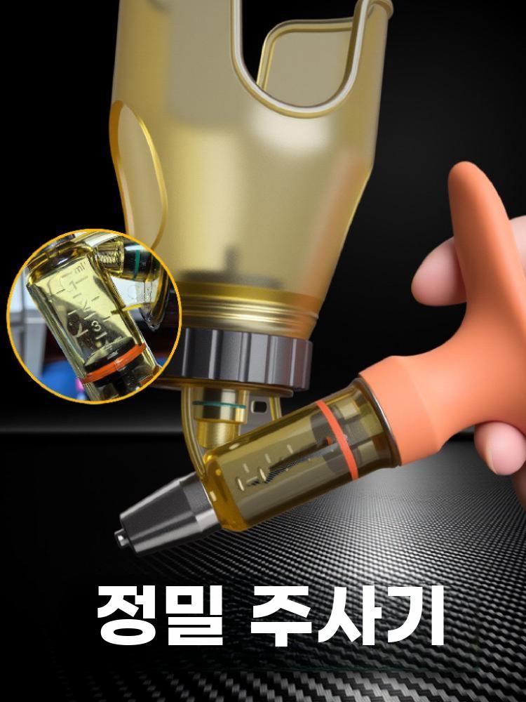 개미산 연속 주사기 동물 가축 주입기 금속 돼지 2ML - 상세 이미지 5