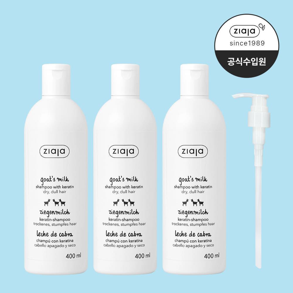 지아자 공식몰 지아자 산양유 단백질 샴푸 400ml, 3개