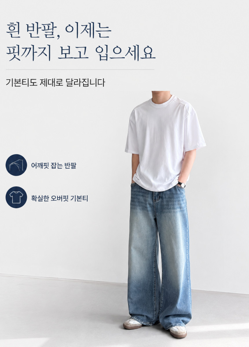 제목을_입력해주세요._-_2026-07-23T014118.143.png