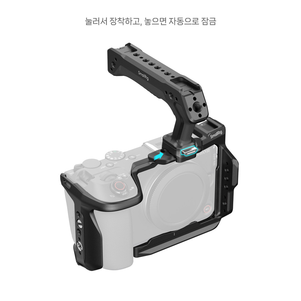 스몰리그 6379 캐논 EOS R6 V 케이지 키트 호크락 퀵릴리즈 - 상세 이미지 2