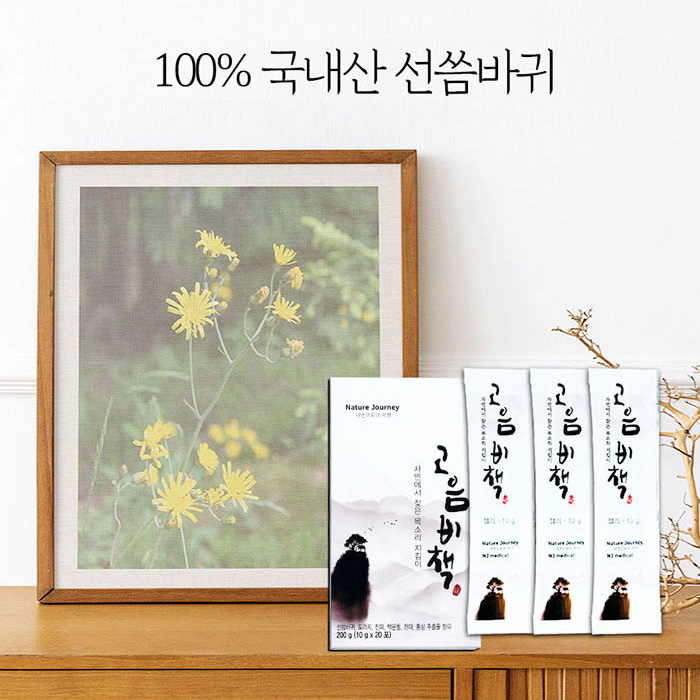 고음비책 선씀바귀 도라지 맥문동 홍삼 잔대 효능 목편한 한방비책 젤리 60포 - 상세 이미지 5