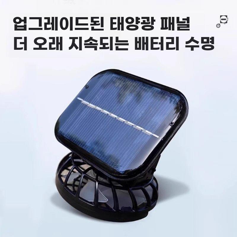 선풍기모자 태양광충전 선풍기 낚시모자 태양열 자동충전 카키 세 가지 속도 조절 가능 - 상세 이미지 5