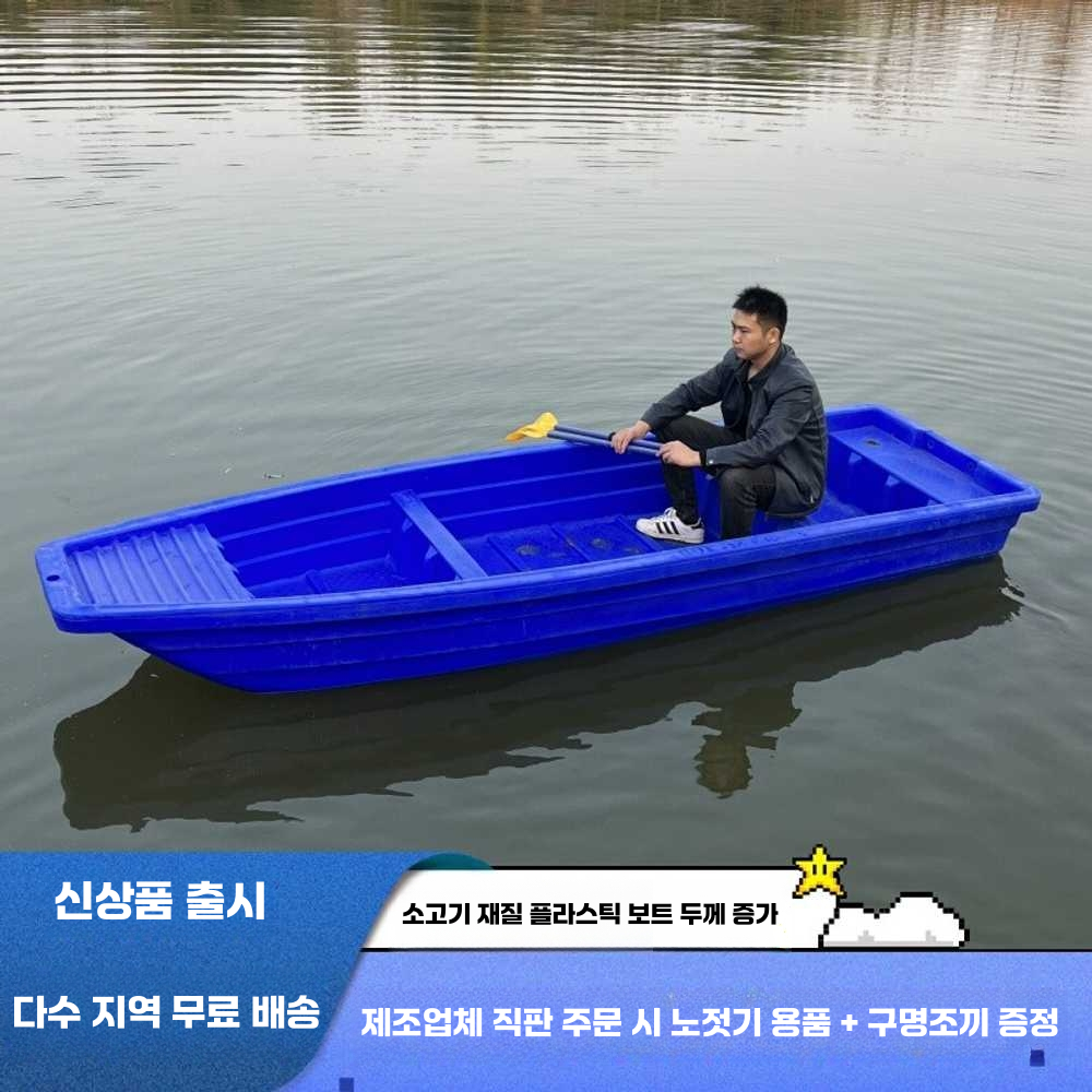 상품 이미지 3