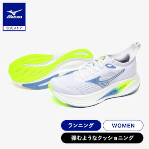 미즈노 네오젠2 러닝화 경량 쿠셔닝 조깅화 워킹화 운동화 여성 - 상품 이미지