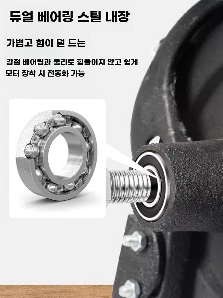 수동 탈곡기 옥수수까는 기계 껍질 커터기 곡식 크랭크 - 상세 이미지 3