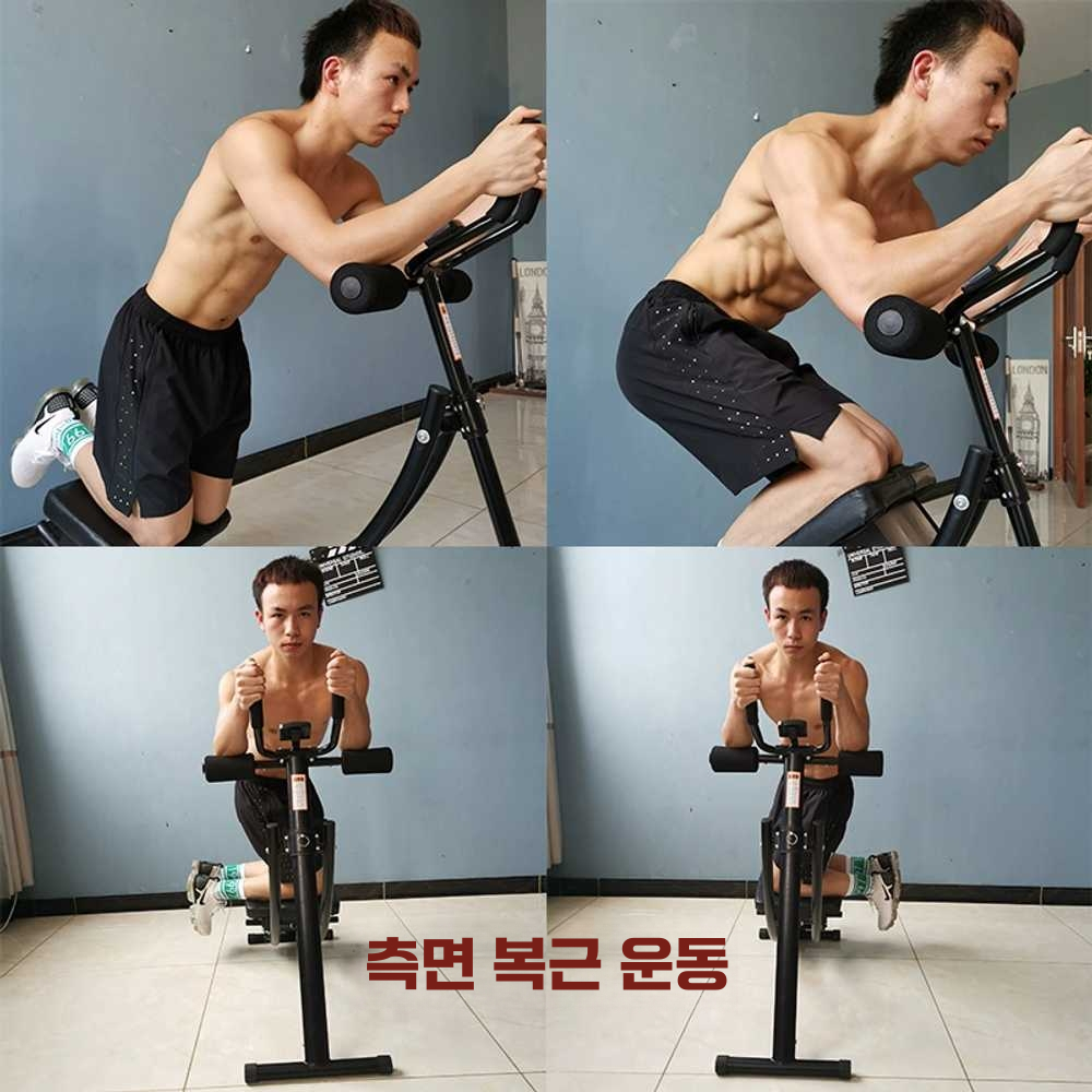 복근 무빙 체어 홈짐 기구 다이어트 헬스장 전신 하중250KG모델 - 상세 이미지 5