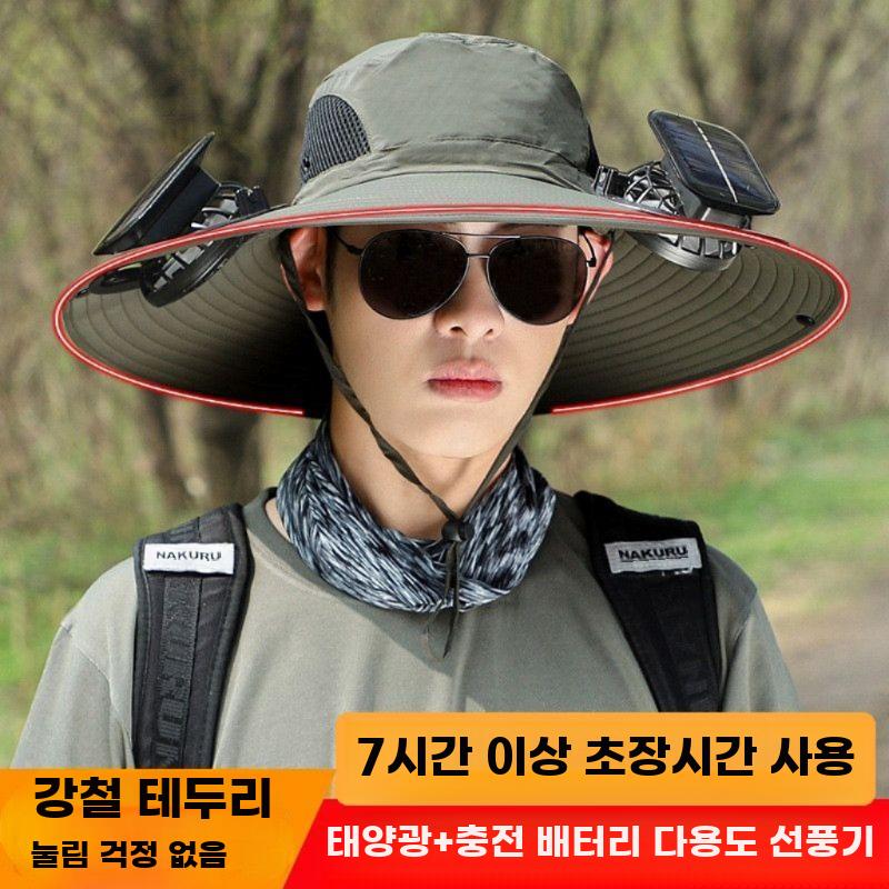 선풍기모자 태양광충전 선풍기 낚시모자 태양열 자동충전 카키 세 가지 속도 조절 가능 - 상세 이미지 2