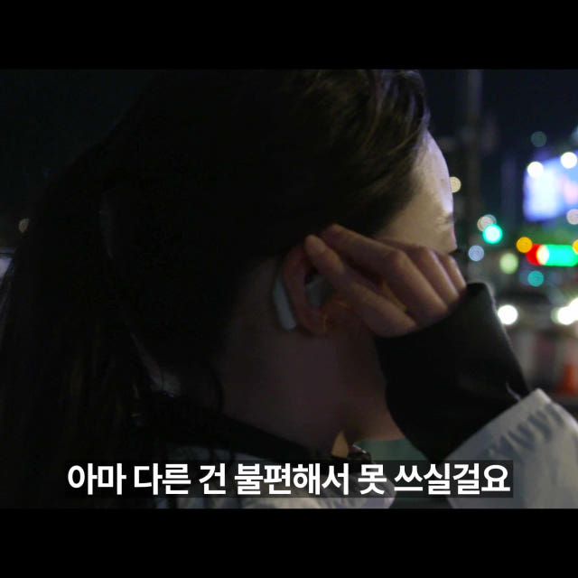 재피렉스 오픈형 블루투스 무선 이어폰 초경량 러닝 운동 대쉬브리즈
