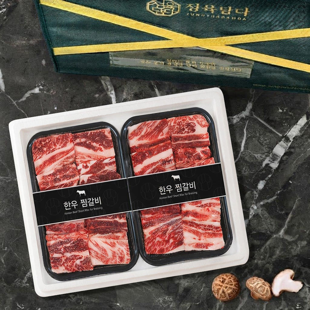 한우 찜갈비 선물 세트 1.6kg 1등급 소갈비찜용 소고기 가격 추이 정육담다 한우 찜갈비 선물 세트 1.6kg 1등급 소갈비찜용 소고기 - 최저가 118,000원