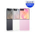 삼성 공식 갤럭시 Z플립8 256GB 자급제 SM-F776N 개봉기 | 실사용 후기 썸네일