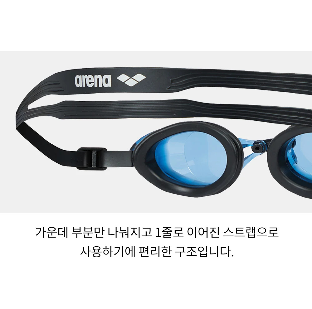 아레나 입문 수영 수경 트레이닝 패킹 물안경 AG41-BLK - 상세 이미지 5