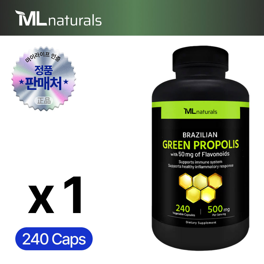 마이라이프 그린프로폴리스 500mg 240캡슐 - 상품 이미지