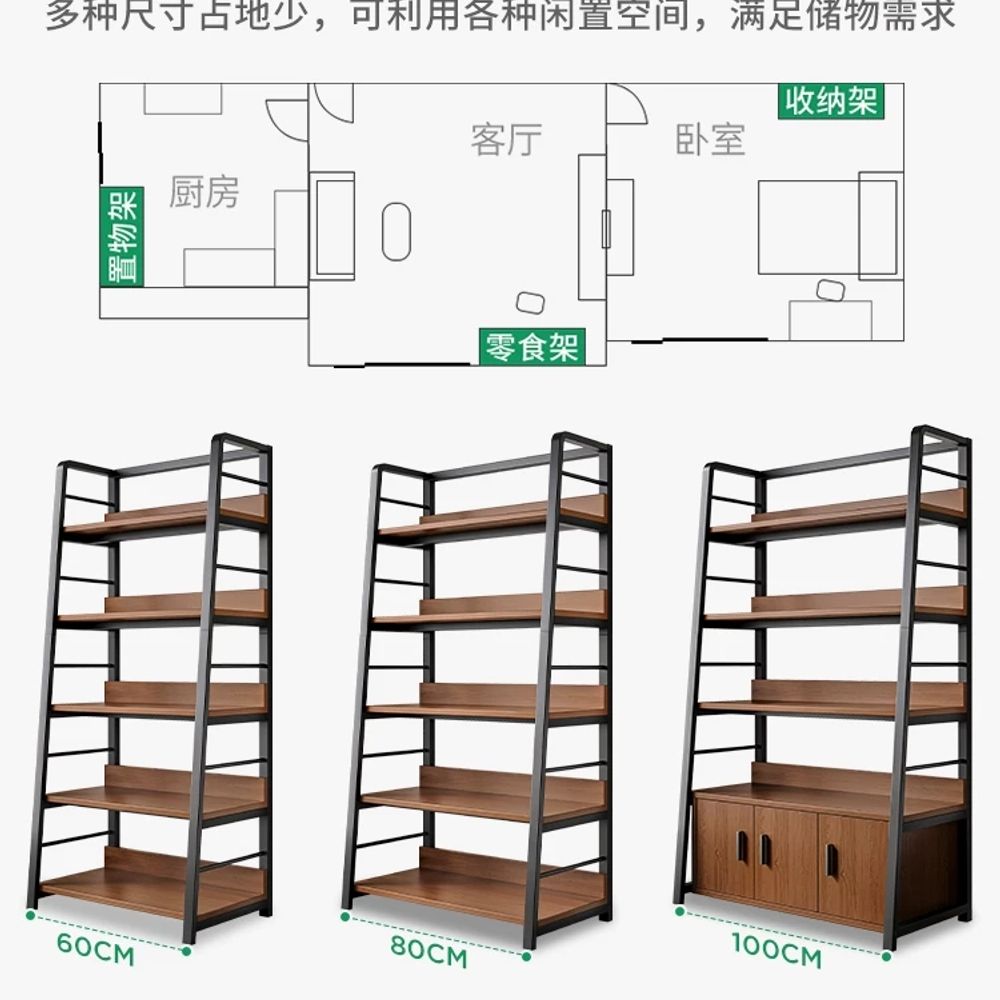 사무실 신문꽂이 잡지 팜플렛 신문 철제 진열대 거치대 - 상세 이미지 2