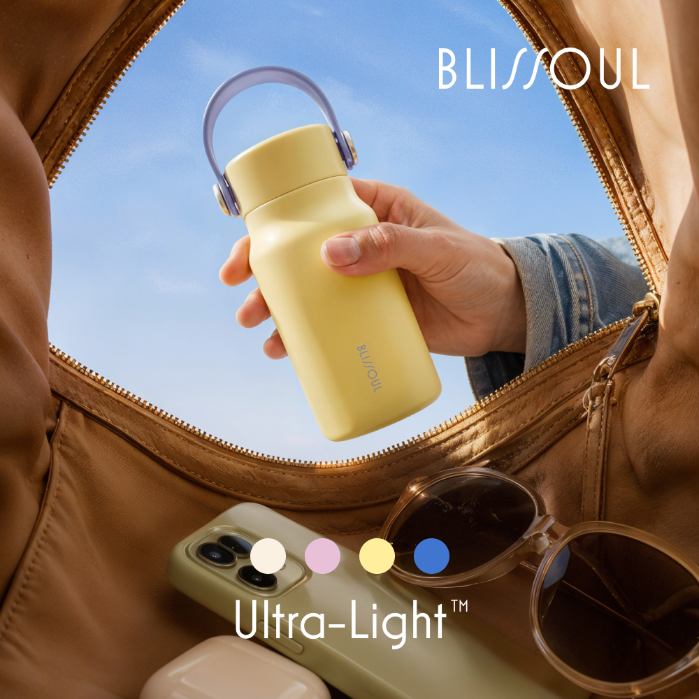 락앤락 블리쏘울 울트라라이트 이지캐리 미니 텀블러 200ml 상품 이미지