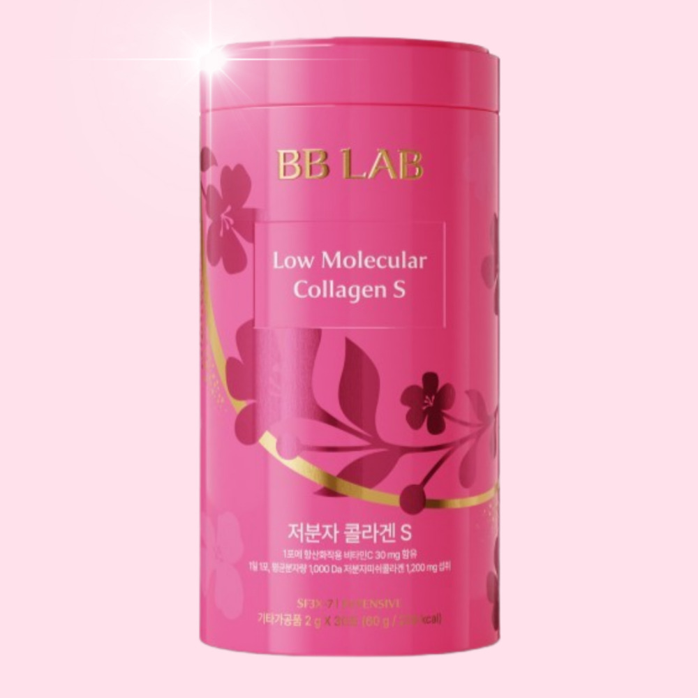 뉴트리원 비비랩 저분자 콜라겐 S 인텐시브 2g x 30포, 12통 12개월분 - 상세 이미지 2