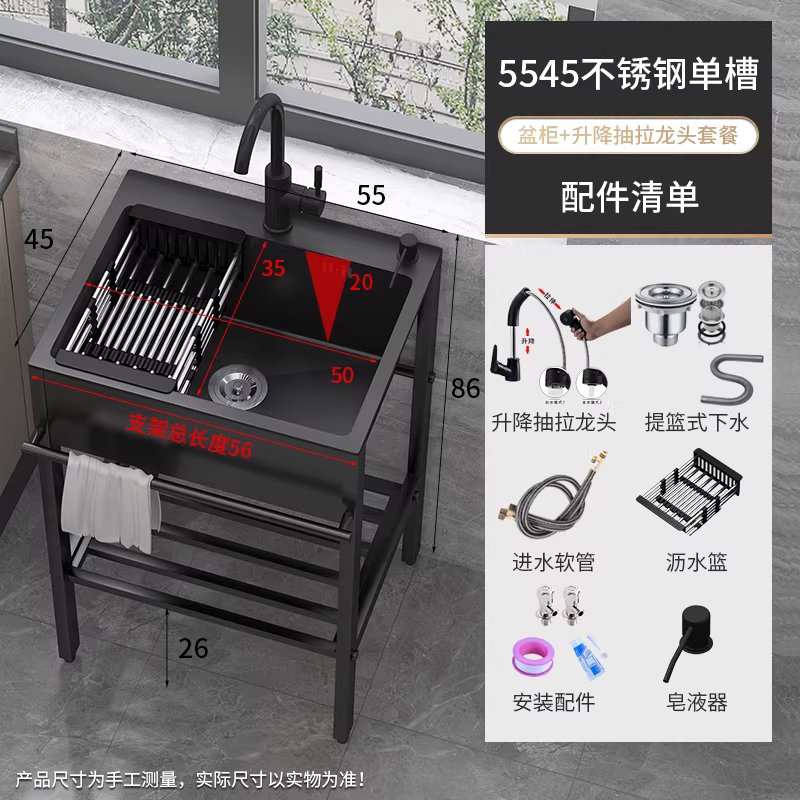 모던 개수대 스테인리스 미니 탕비실 싱크대 야외 세정대 55x45 이미지 6
