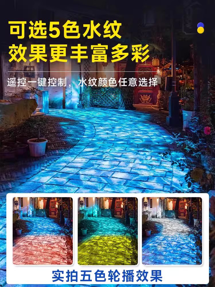 LED 물결조명 램프 인테리어 웨이브 감성 벽 무드등 40W - 상세 이미지 4