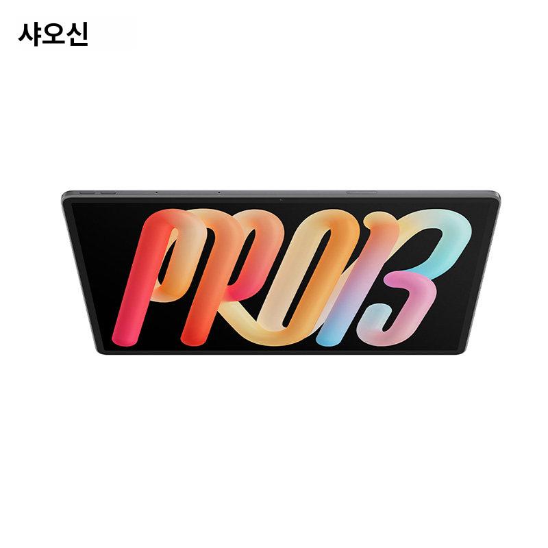 샤오신패드 프로 AI 태블릿 PC 대학생 학습용 대화면 미스트그레이 8GB+128GB WIFI - 상세 이미지 3