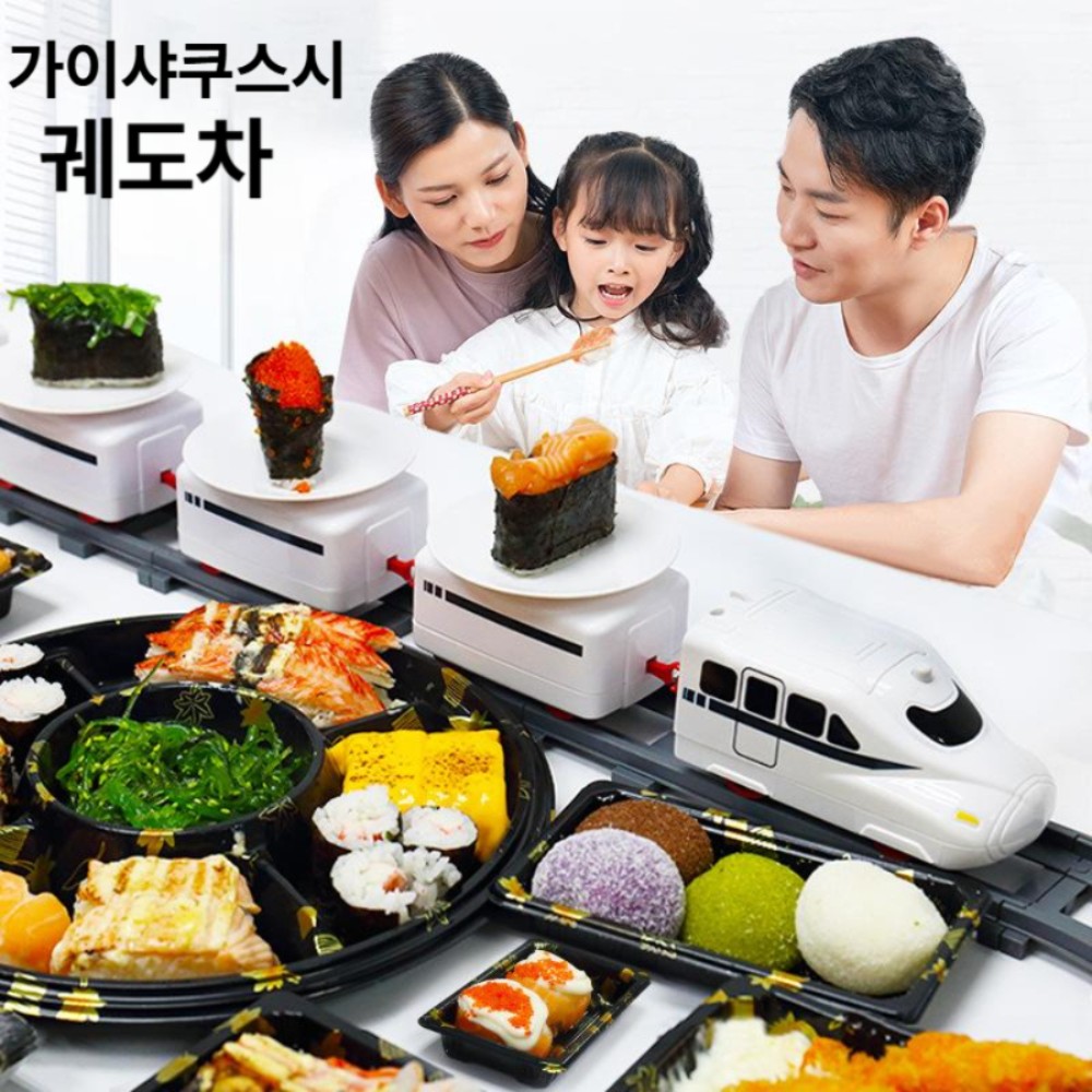 전동 회전초밥 기차 레일 어린이 선물 트랙 완구 스탠다드 3세트 미포함 - 상세 이미지 2