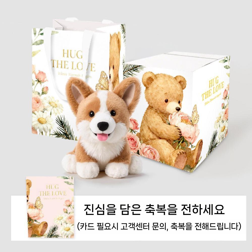 귀여운 코기 봉제 애착 인형 안기 베개생일 선물 - 상세 이미지 5