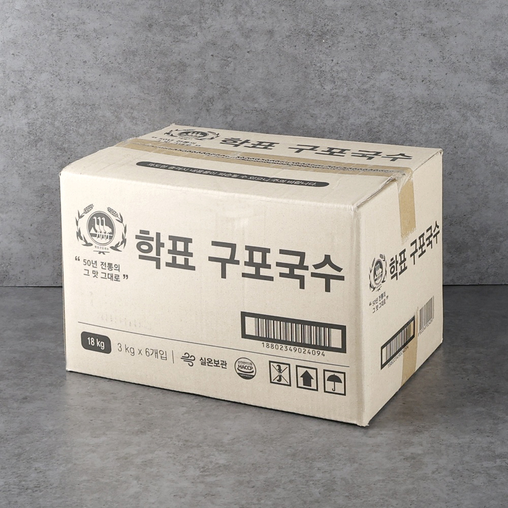 굿딜 쫄깃 국수면 구포국수 잔치국수 3kg, 6개 이미지 6