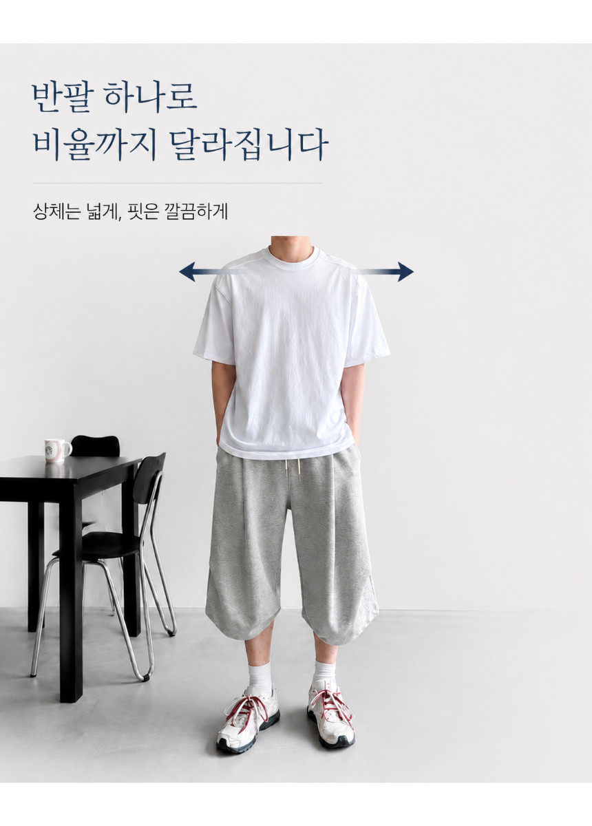 제목을_입력해주세요._-_2026-07-23T012102.371.png