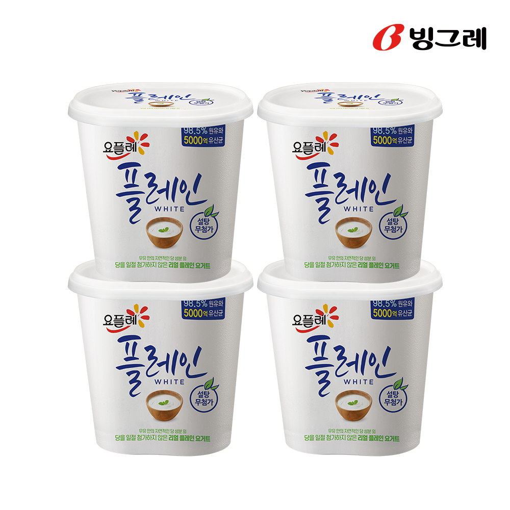 빙그레 요플레 플레인 화이트 900ml 4개 요거트 - 상품 이미지
