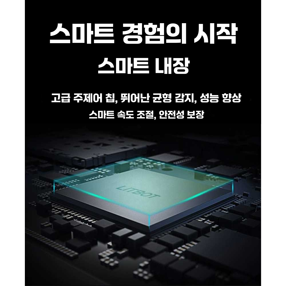 전동대차 운반 농업용 리어카 손수레 전기 과수원 500W-180kg(72x49cm) 30KM - 상세 이미지 4