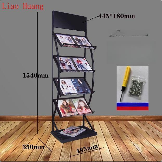 브로슈어 거치대 철제 팜플렛 진열대 홍보물 엽서 꽂이 잡지 전단지 매장 인테리어 서류 오피스 정리 - 상세 이미지 3