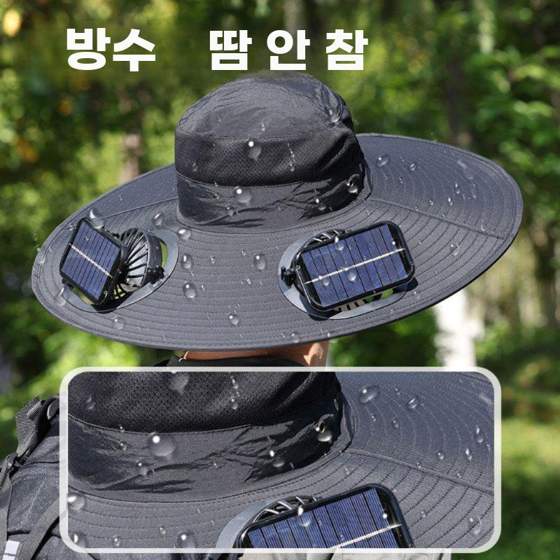 태양광선풍기 모자 쿨링팬 낚시 냉각 여름 휴대용 야외 회색 - 상세 이미지 4