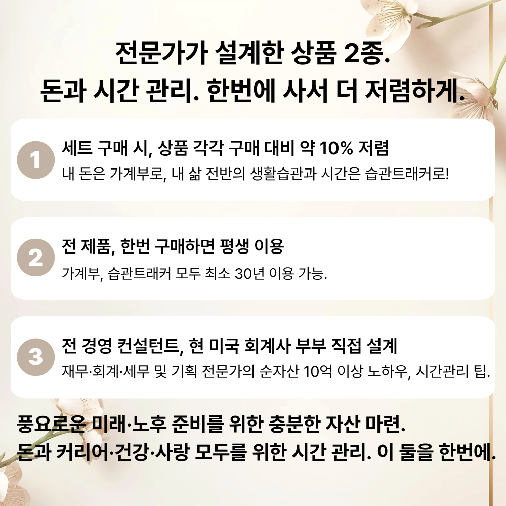 상품 이미지 4