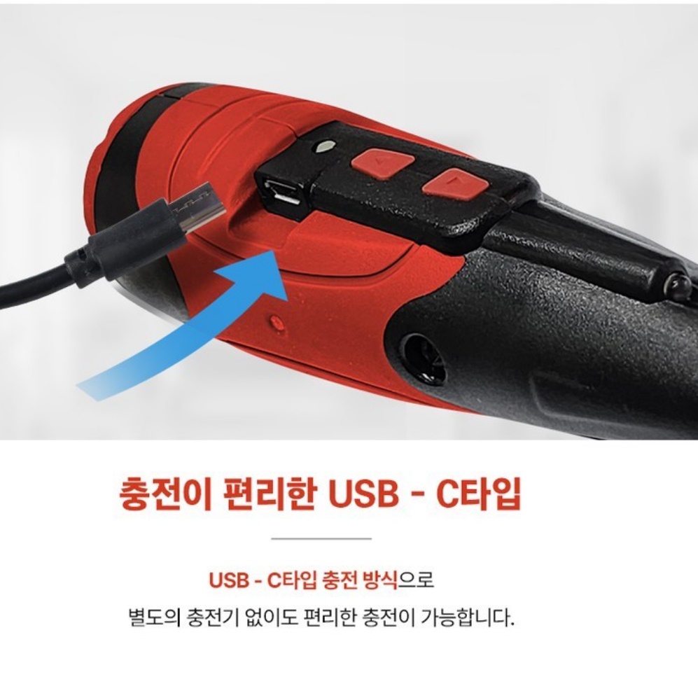일자형전동드라이버 충전식 소형 전기드라이버 산업용 충전용 드라이버 - 상세 이미지 2