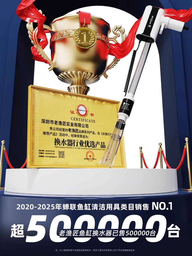 전동 사이펀 충전식 수조 어항 용품 환수 수족관 이끼 제거 청소기 조절식 - 상세 이미지 2