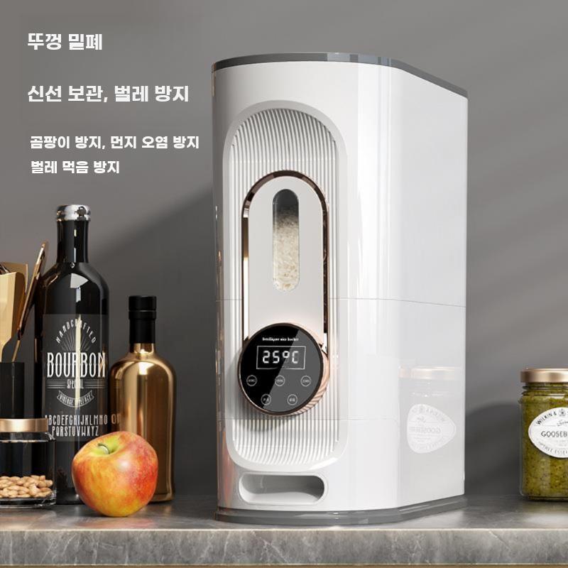 쌀냉장고 쌀통 잡곡 쌀보관 방습 저온 진공 전기 밀봉 화이트 - 상세 이미지 2