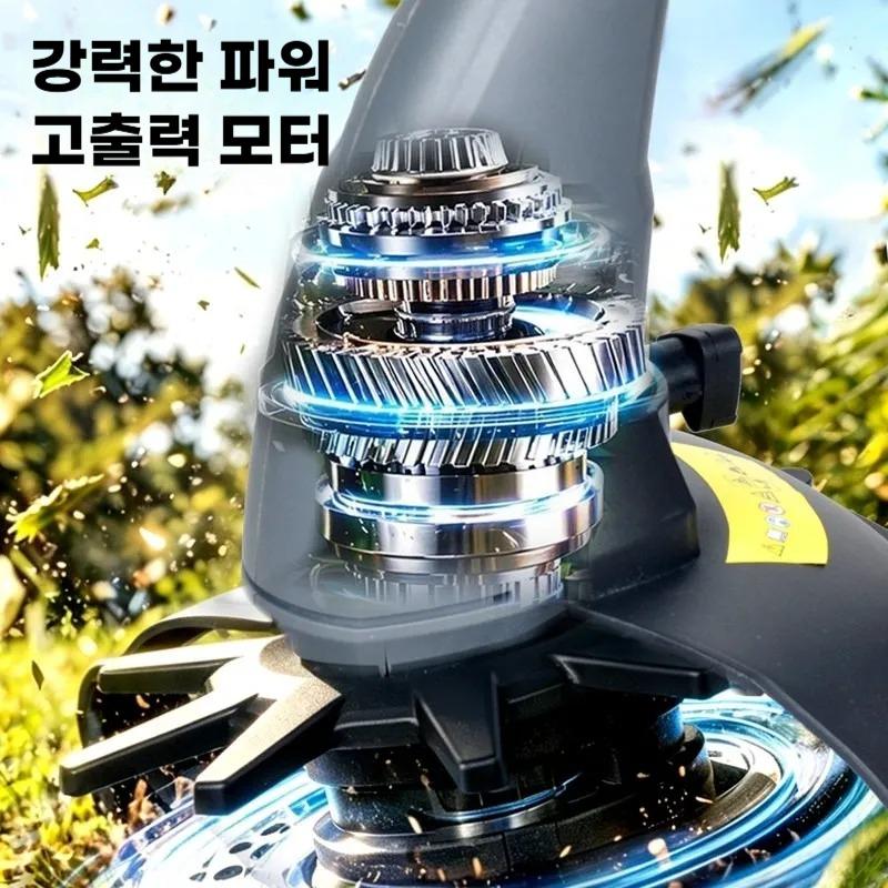 (배터리2개 풀세트) 잔디 깍는 기계 전동예초기 20V 접이식 - 상세 이미지 3