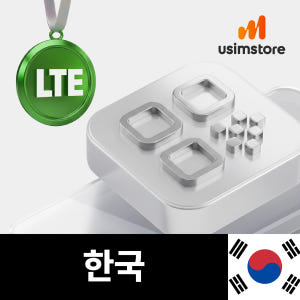 한국이심 eSIM LTE 무제한 데이터 1일 LG유플러스 e심 솔직 후기 | 실사용자 리뷰 분석 - 상품 이미지 1