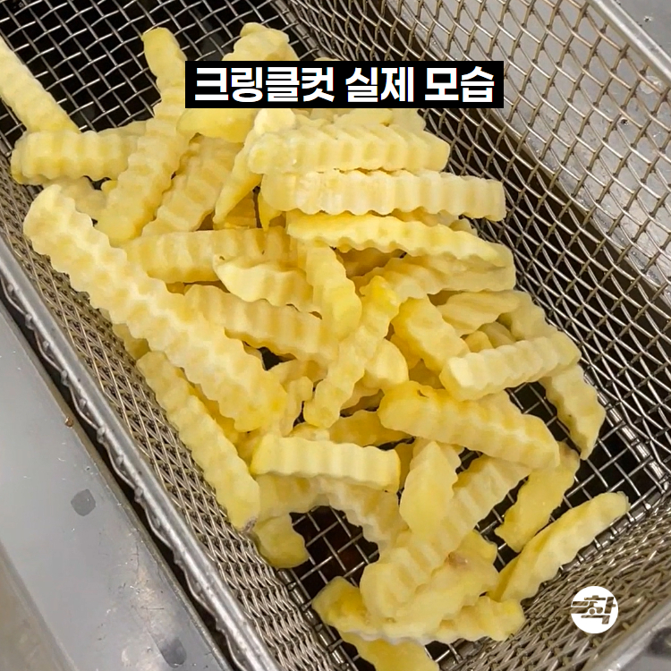 냉동감자튀김 크링클컷 6박스 2.5kg 유럽 냉동감자 대용량 업소용 - 상세 이미지 5