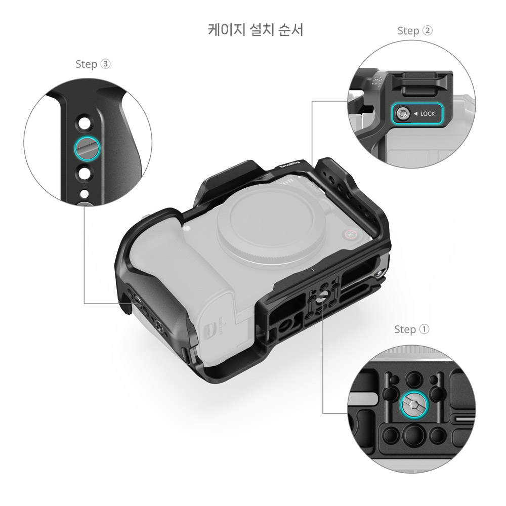 스몰리그 6372 캐논 EOS R6 V 케이지 호크락 퀵릴리즈 - 상세 이미지 4