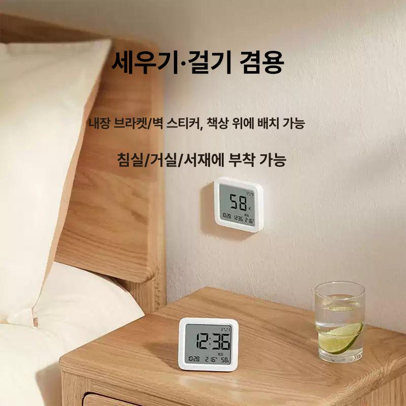샤오미 블루투스 온습도계 실내용 스마트 디지털 고정밀 신생아용 온습도계 3세대 [예비 배터리 포함] - 상세 이미지 3