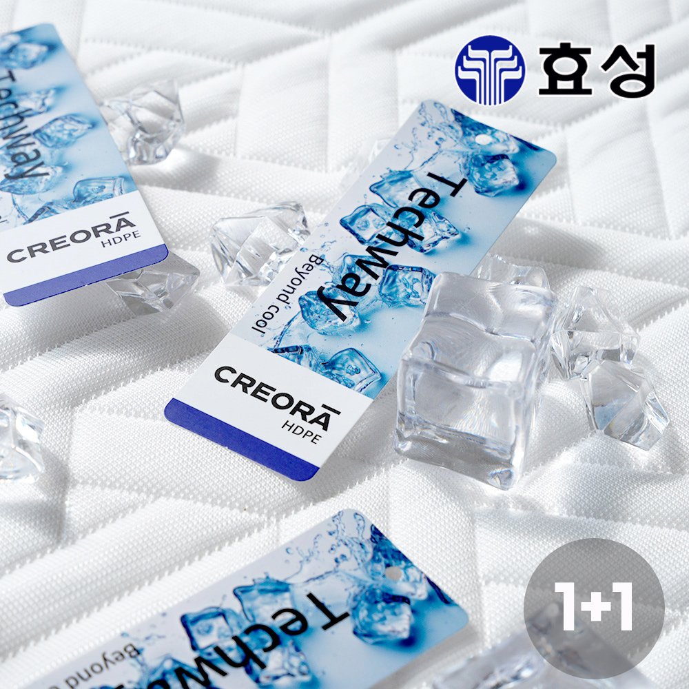 [1+1할인]슬립푼 국산 효성 크레오라 냉감패드 고정밴드 3중직 항균 SS Q LK - 상품 이미지