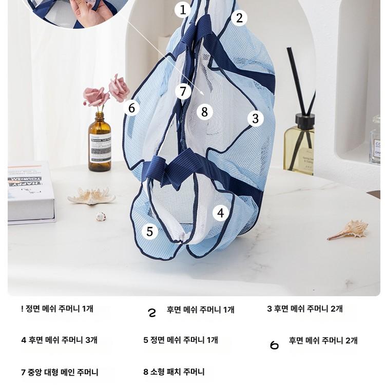여성 대용량 메쉬 화장품 여행용 샤워 수납 가방 블랙 (대형+소형 원형가방) 29x28x18CM - 상세 이미지 5