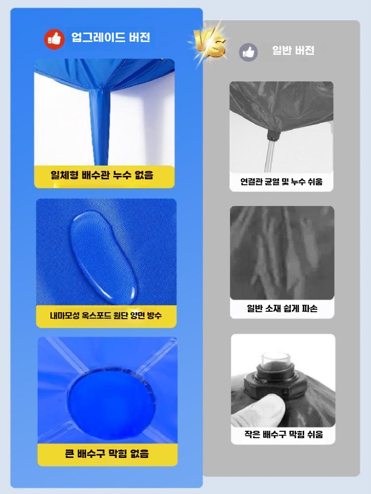 천장물받이 청소 커버 주머니 에어컨 누수 방수 비닐 - 상세 이미지 2