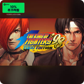 더 킹 오브 파이터즈 98 얼티밋 매치 파이널 에디션 THE KING OF FIGHTERS 98 ULTIMATE MATCH FINAL EDITION이미지