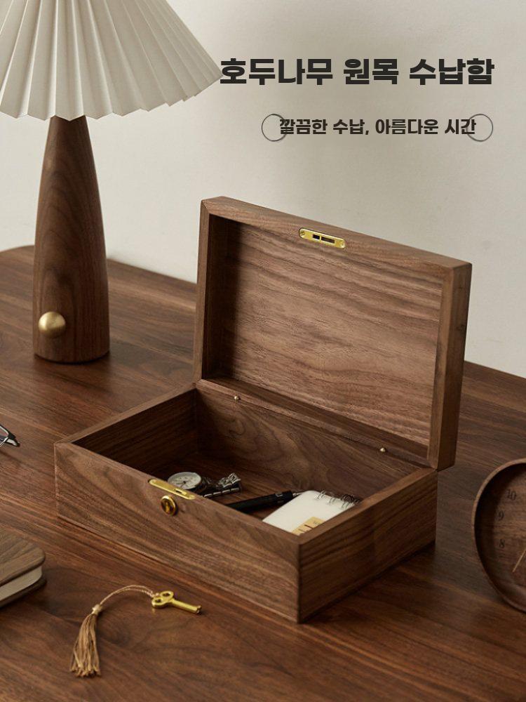 원목 보석함 수납함 빈티지 보석 보석상자 악세사리 소 - 상세 이미지 2